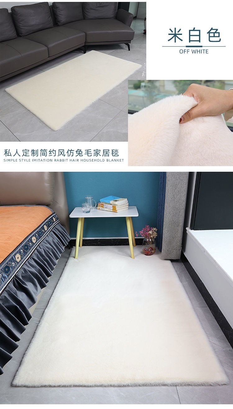 New Chinese-Style Large Red Chair Cushion, Faux Cashmere Door Mat, High-End Blue Carpet for Living Room Decoration and Grand Opening