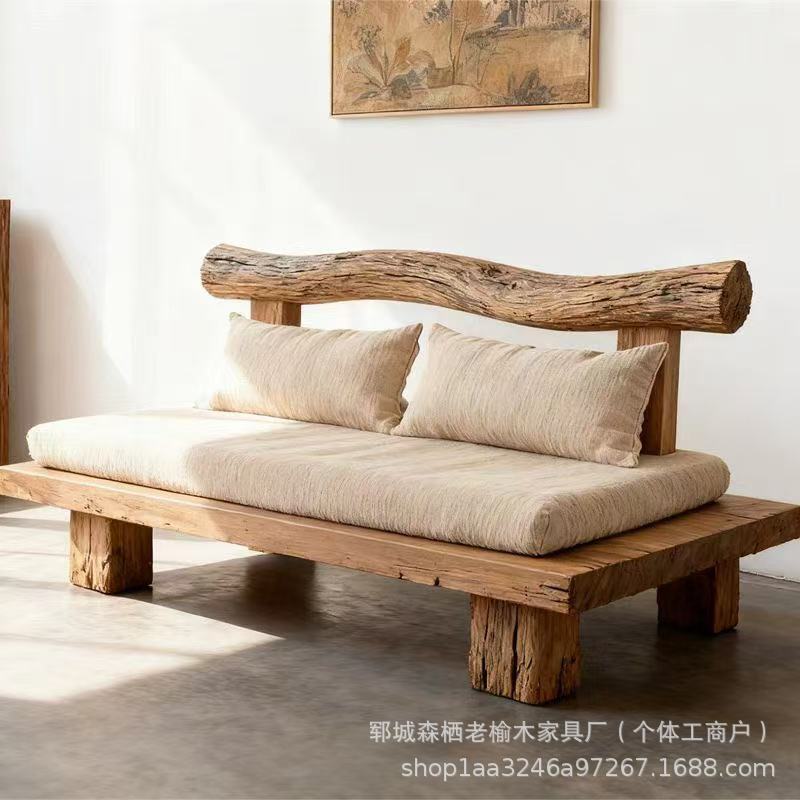 Wabi-Sabi Style Solid Wood Sofa Study Aesthetic Meditation Chair Cross-Legged Meditation Backrest Chair Homestay Furniture Double Chair