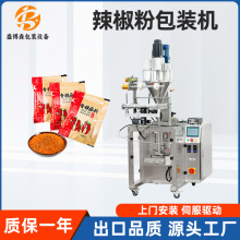 ȫ�Ԅӷ�ĩ���b�C��߅����Ȼ������С���{�ϰ���۷ۄ���ʽ���b�C