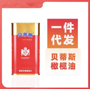 ؐ��˹�ϙ���1L�F���b��ͥ�������������ԭ�b��ե�M��ʳ����