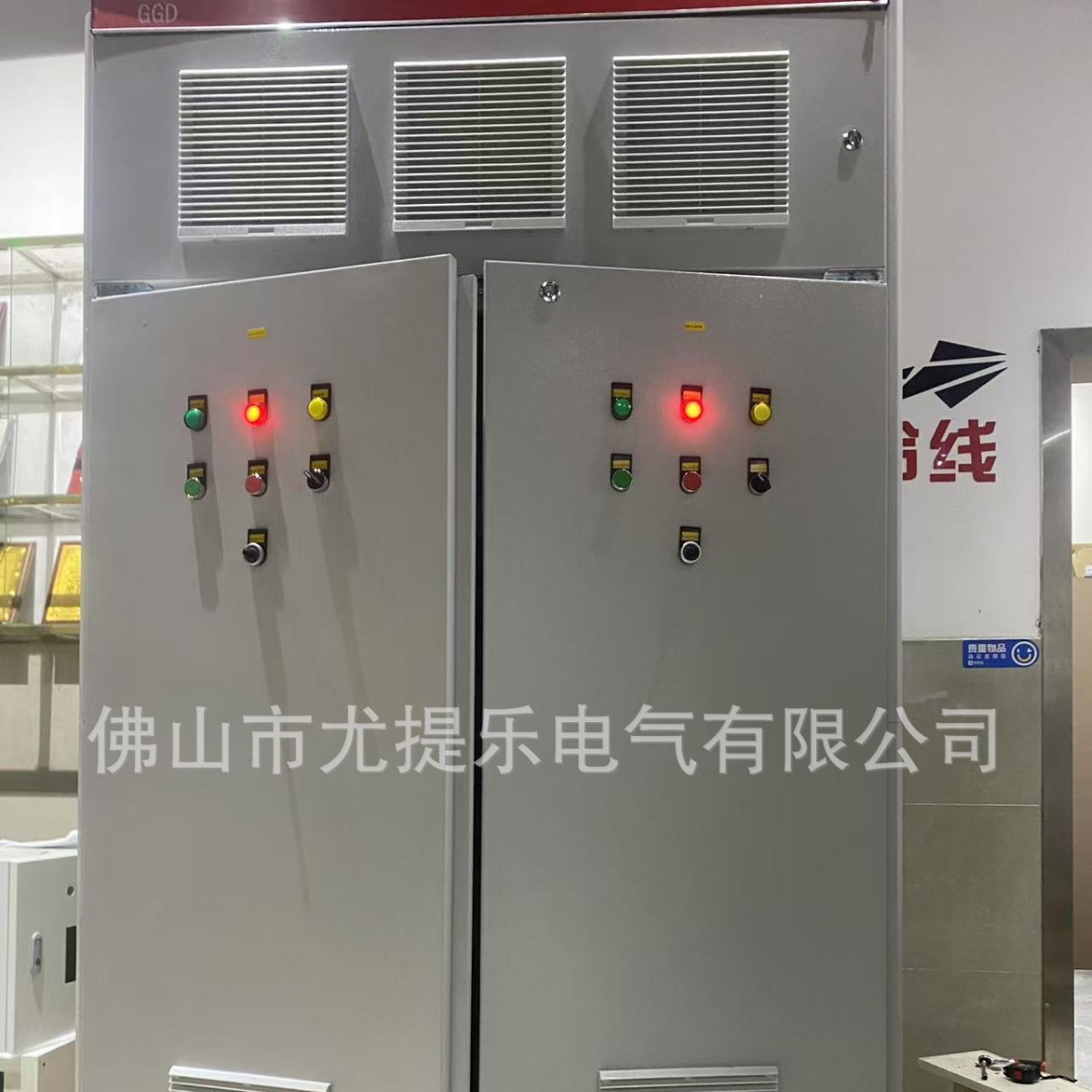 变频柜变频控制配电箱配电柜低压成套智能电气柜弱电箱户外室内