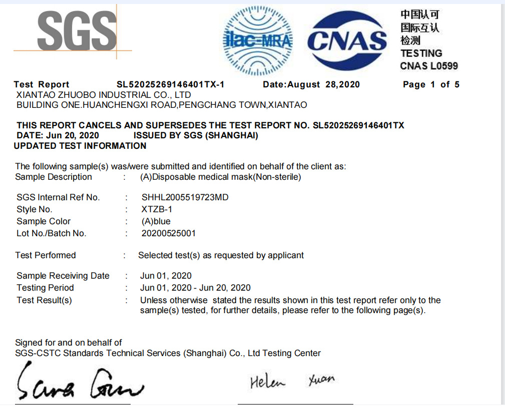 微信截图_20230330093730