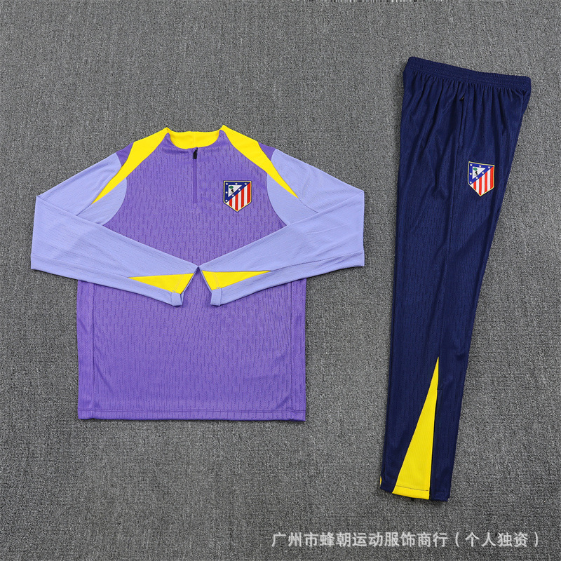 德国队半拉链长袖训练服球衣英格兰葡萄牙冬季训练足球服皇马|undefined