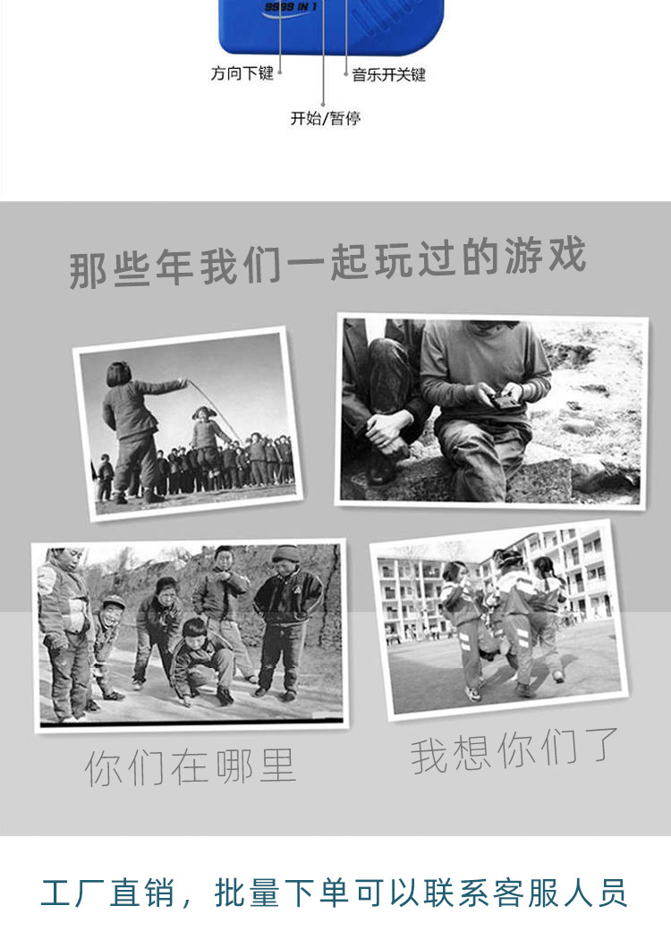 微信图片_20210622180837