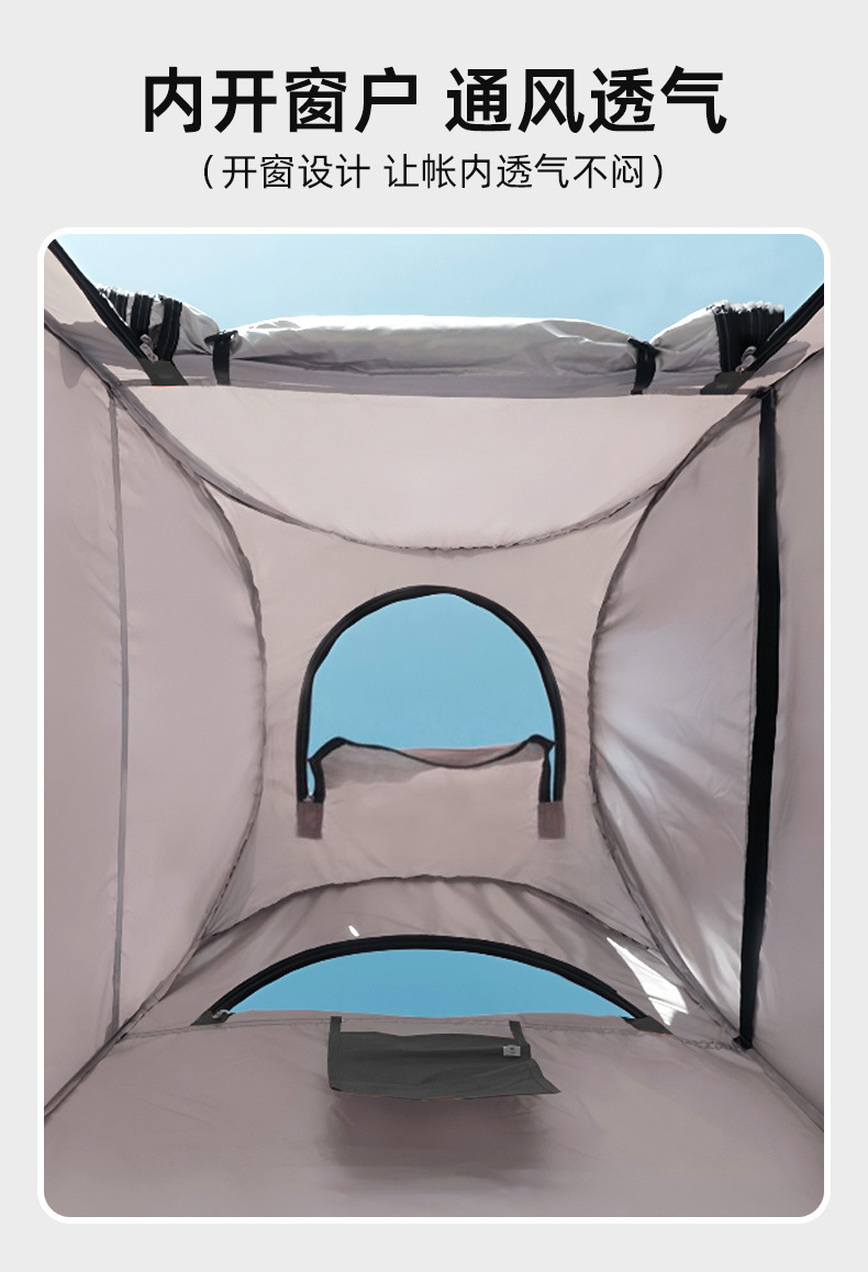 Outdoor portable shower tent, home-use thickened bathing tent, changing room cover, rural shower, mobile toilet, dressing room