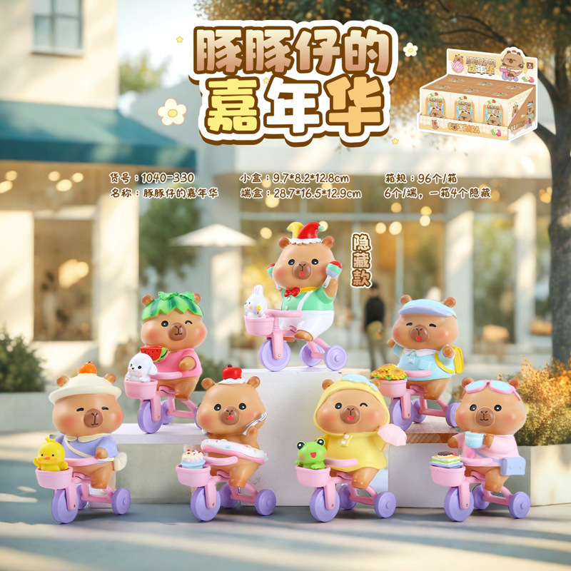 小红书新款晶石物语盲盒可亮灯桌面摆件创意潮玩车载装饰厂家批发|undefined
