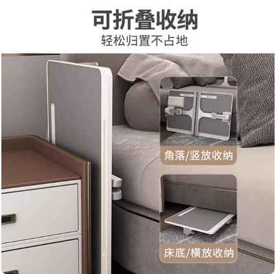 Car table board – person's computer table