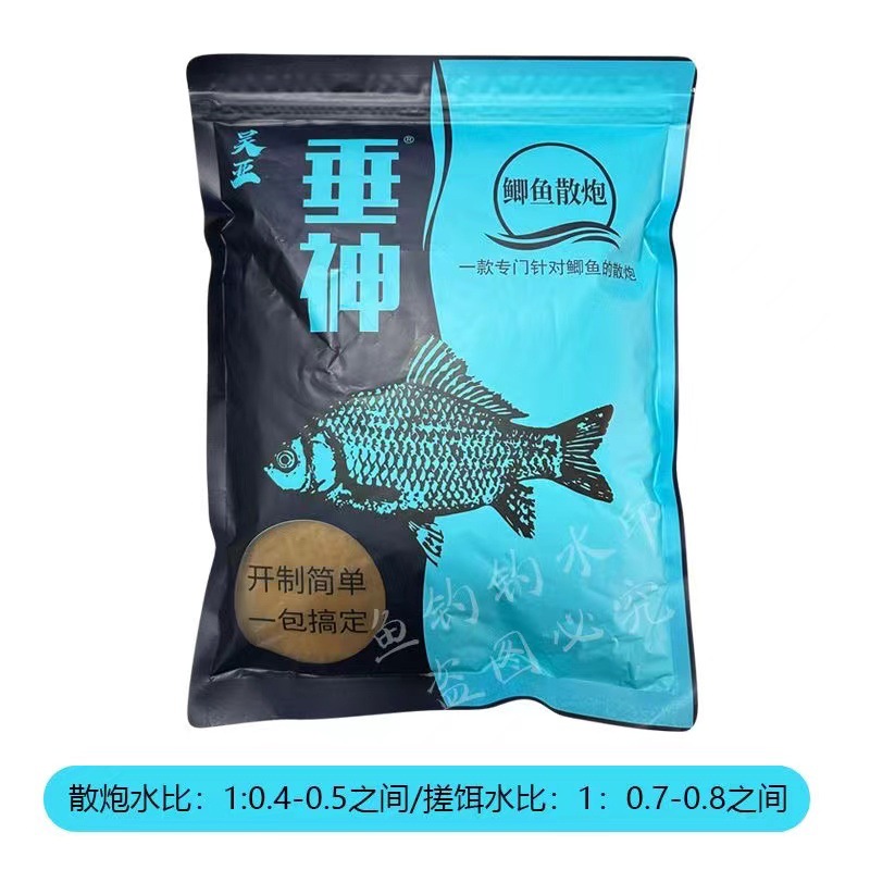 مدفع Wu Ya crucian المتناثر 900g