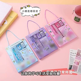 文具套装;橡皮擦;笔记本记事本