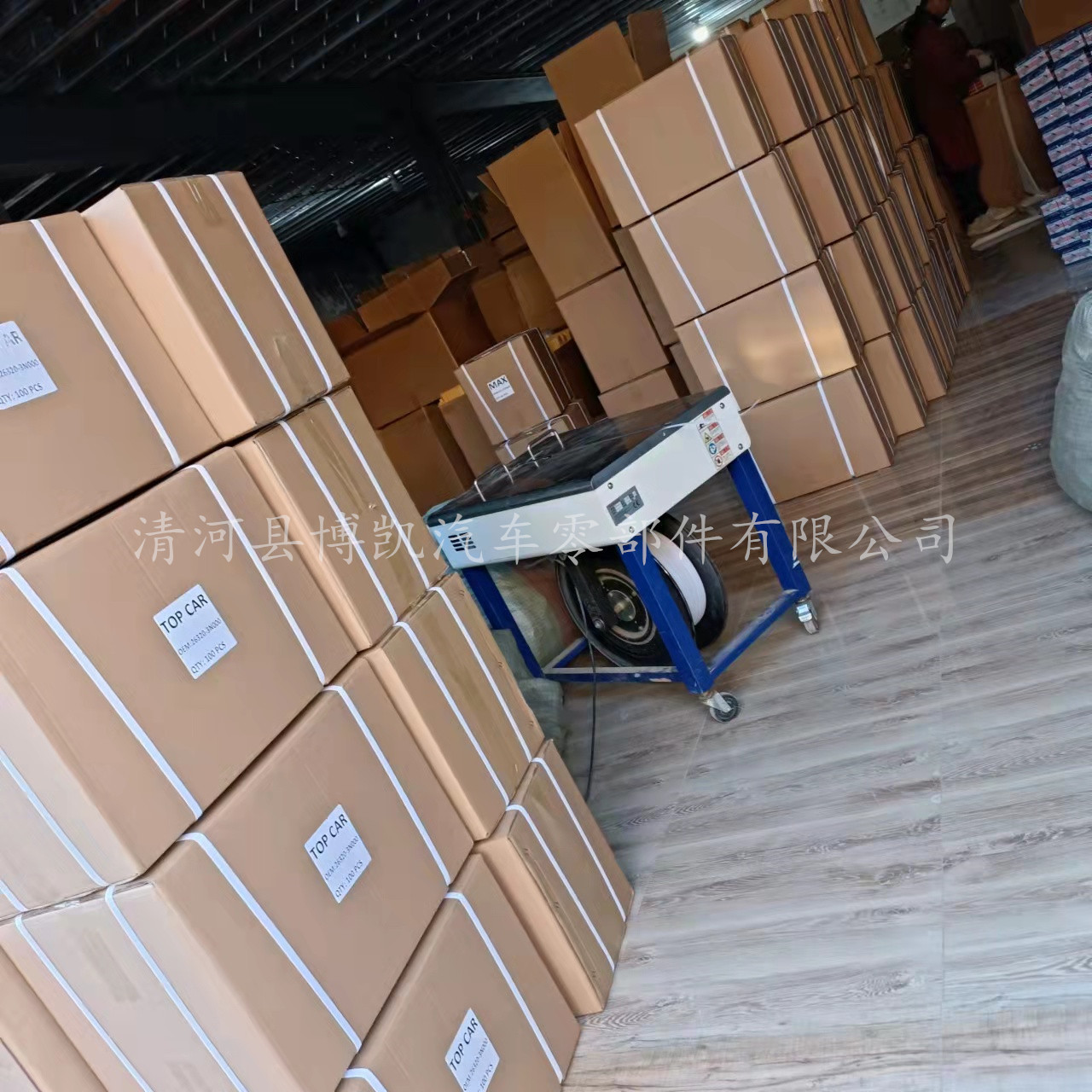 a8b29281a673a938e68c24b5a22a5f