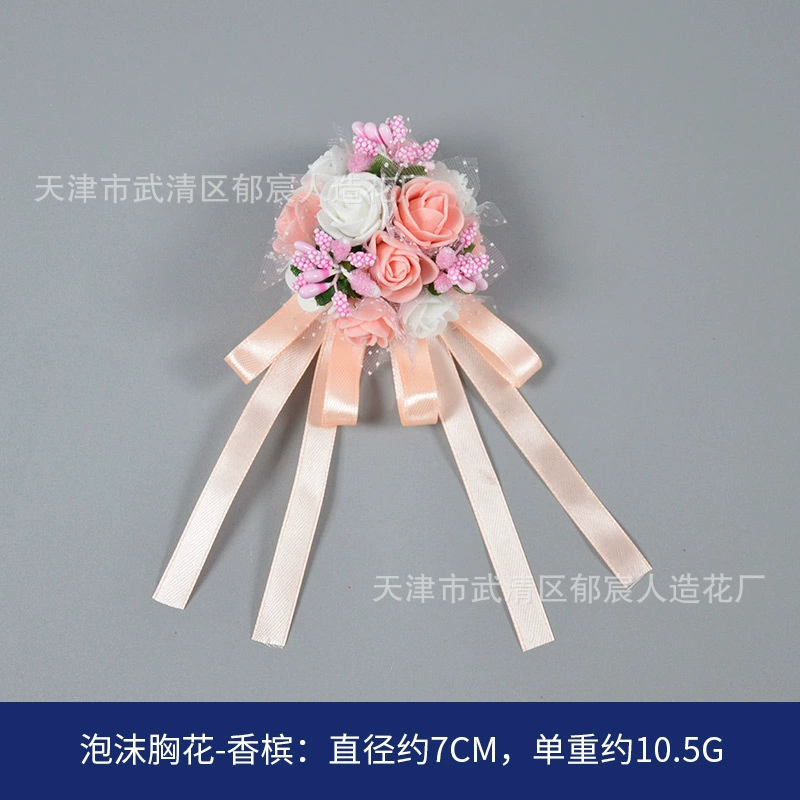  Velvet chest flower wholesale manufacturers supply ribbon Chinese wedding breasts Flower Mori bride bride and bride guest meeting