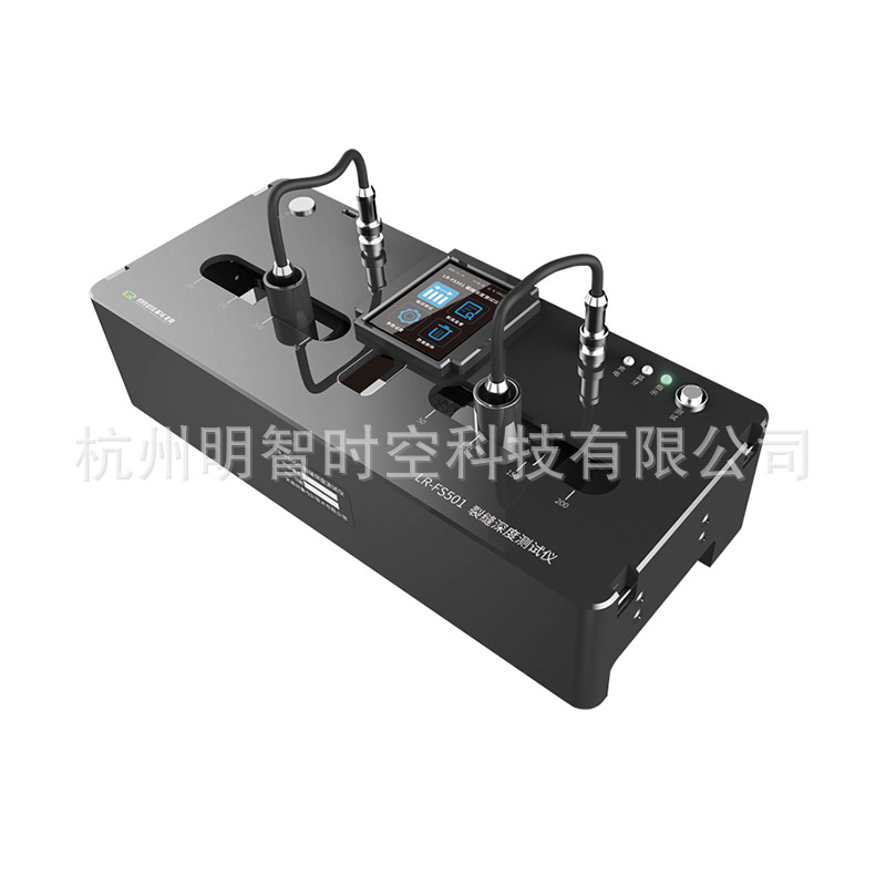 济南朗睿LRFS501裂缝深度测试仪 混凝土墙面路面内部缝隙检测仪器