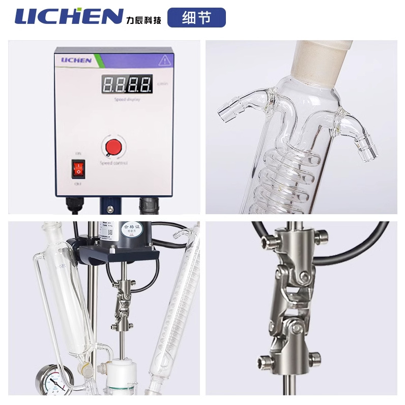 �����Ƽ�˫��㲣����Ӧ��ʵ���Ҹ���ˮ�Ⱥϳɷ�Ӧ��1L/5L/10L