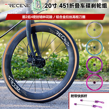 RECEVE�ۯB܇451݆�M���ǰ2��4����̨�a���Ĵ�ȦP8����P10 S20