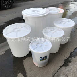 批发加厚塑料大白桶300升家用带盖储水桶 酒坊发酵酿酒桶 圆形桶