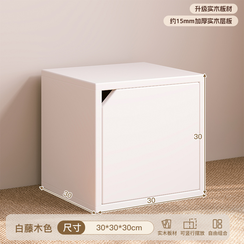 Gabinete de madera maciza de celosía libre combinación de gabinete pequeño estante de piso estante de almacenamiento de escritorio Gabinete de exhibición simple gabinete bajo