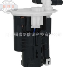 厂家供应GY01-13-ZE0适用马自大/福美来323燃油滤清器fuel filter