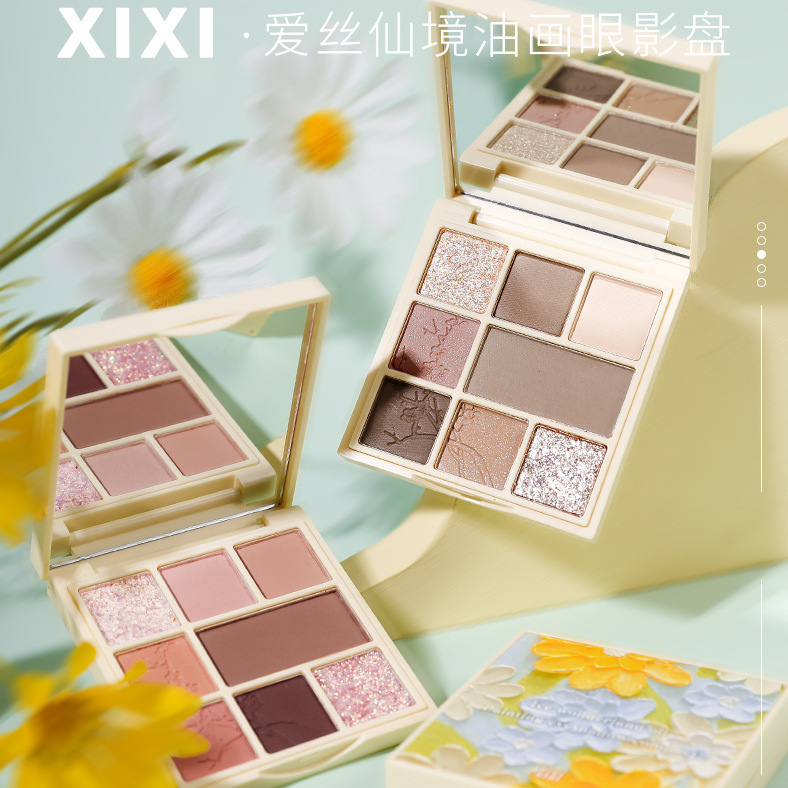xixi爱丝仙境油画眼影盘哑光细闪细腻粉质显色不飞粉少女百搭日常