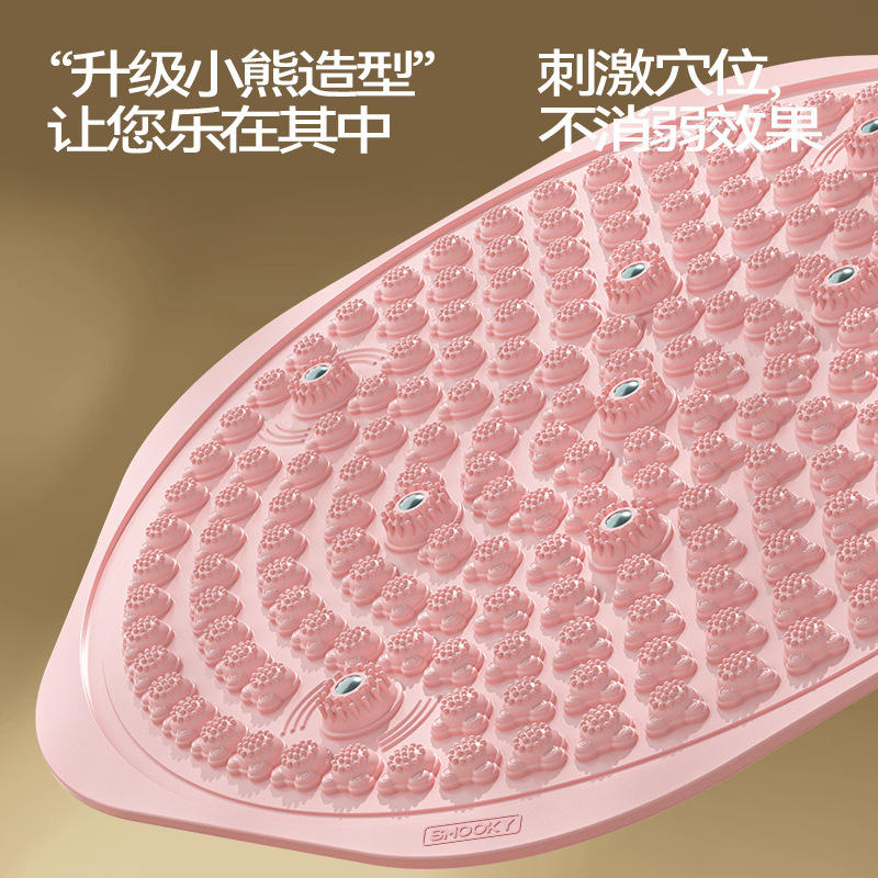 SMOOKY指押さえ板その場で超ジョギング足裏マッサージTPRマット専用足裏経絡摘み指押さえ板|undefined