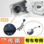 gs4m6加油口挂绳油箱盖
