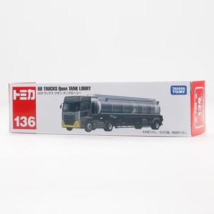 �������Ͻ����С��܇ģ�L��136̖UD�͹ޠ����\ݔ��܇228653