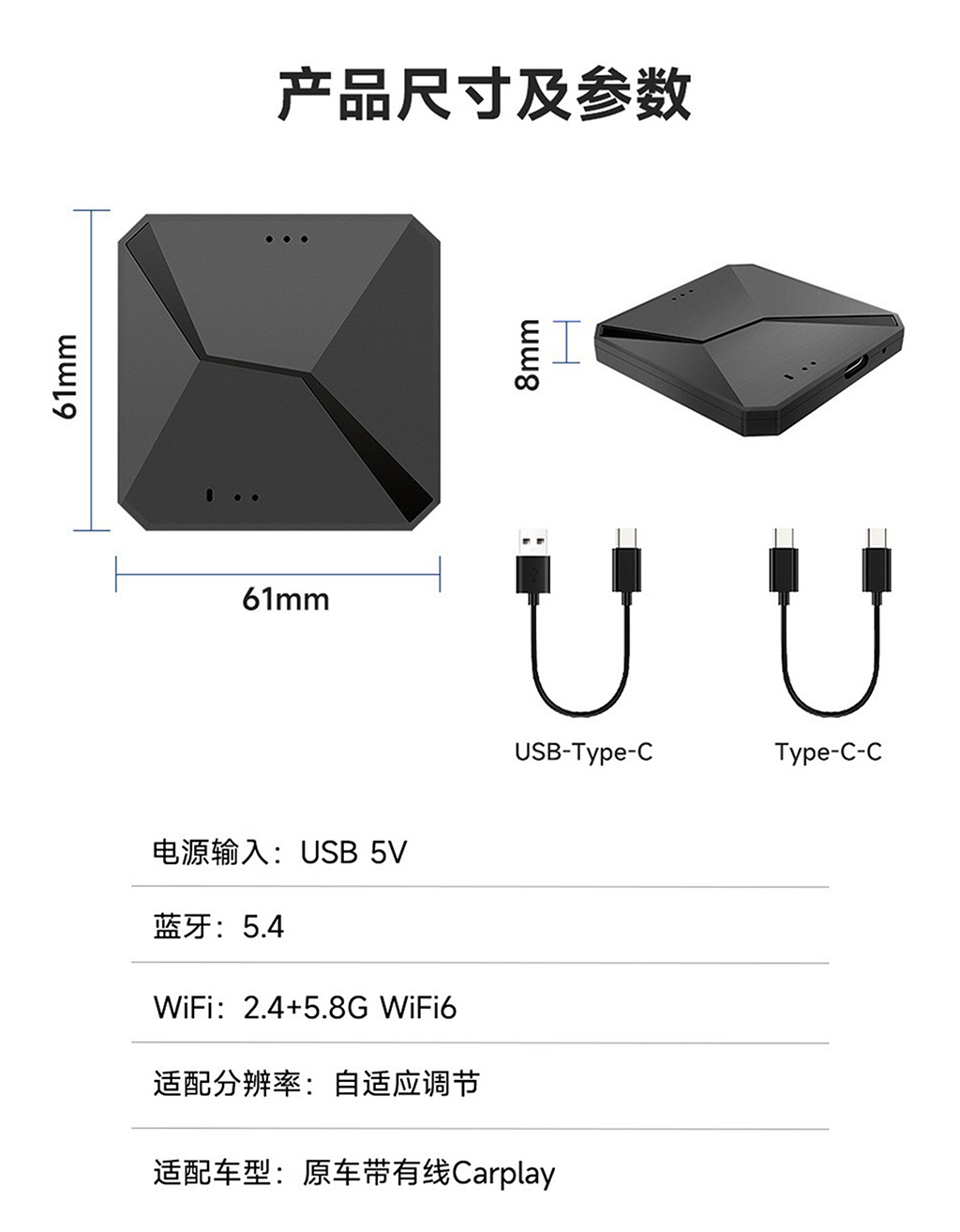 Original Car Wired Carplay to Wireless Carplay Huawei Hicar Box Two-In-One Smart Connectivity Portable Device