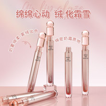 玛可安迪魔法权杖唇泥丝绒雾面哑光防水不易掉色日常素颜平价口红