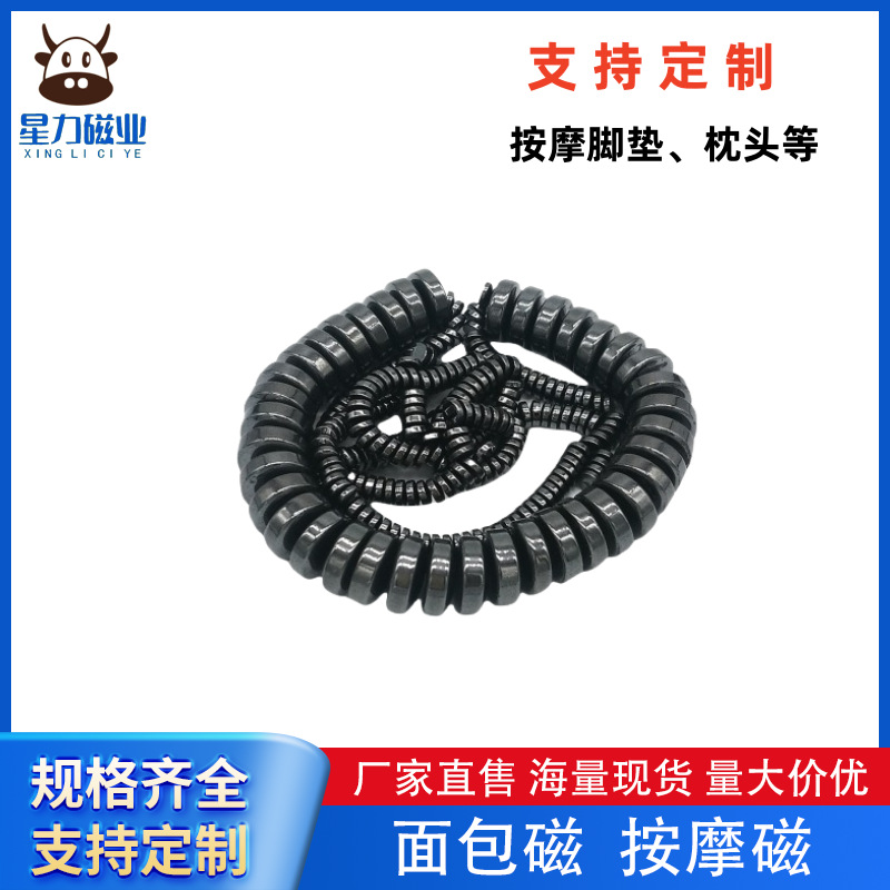 工厂批发铁氧体磁铁黑色抛光面包磁铁石磁吸保健磁珠圆形贴片强磁