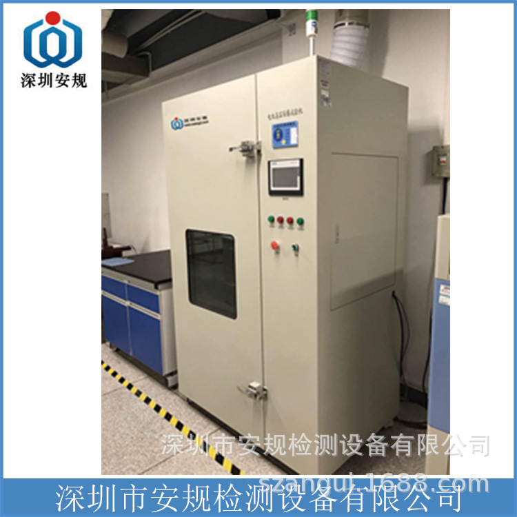 深圳安规电池重物冲击试验机[冲击试验]