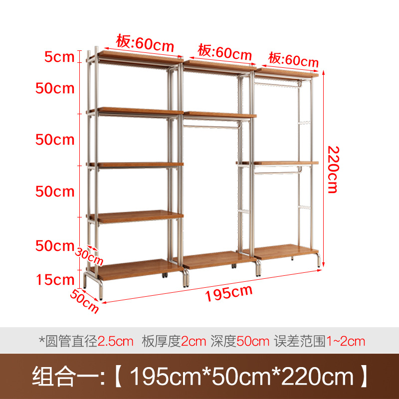 조합 1195*50*220cm 높이