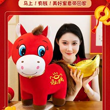 �R�꼪����޿��R������Ф�Rë�q�������Y�﹫˾����YƷ��Ӫ�