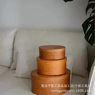 复古铆钉木制夏克盒居家纸巾盒收纳盒椭圆抽纸盒树皮盒多规格