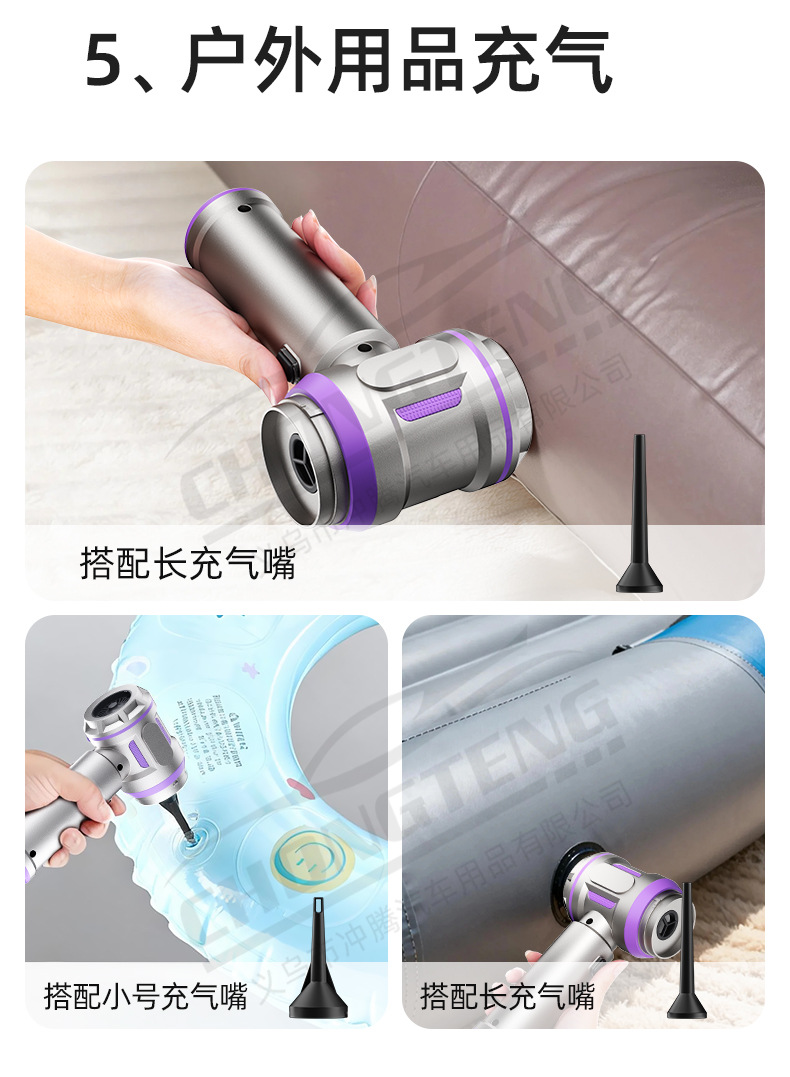 [Customized] Car Vacuum Cleaner with Super Strong Suction Power, Wireless Handheld Small Portable Vacuum Cleaner for Cars, Suction and Blowing in One