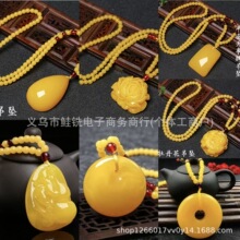 ����Ϟ������������Ϟ����Ů�r��ë����L�������L�Ʒ����