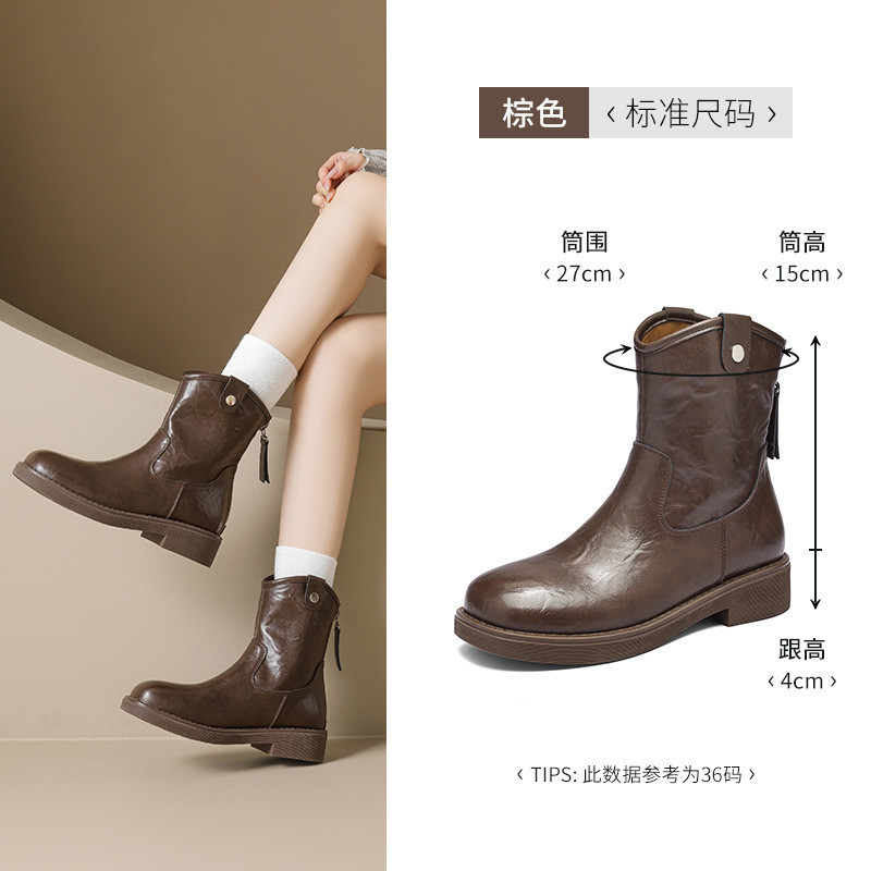 奥古狮登黑色短靴女2025新款秋冬厚底美拉德烟筒瘦瘦靴切尔西靴子|undefined