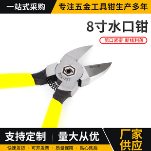 8��ˮ���Q����ʡ��������Ӽ��Q늹����߸�̼�б��ƽ���Q����