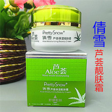 �J�C�n�w˪����ā�������˪���x������覷�ˮ������˪��y�W��Ů