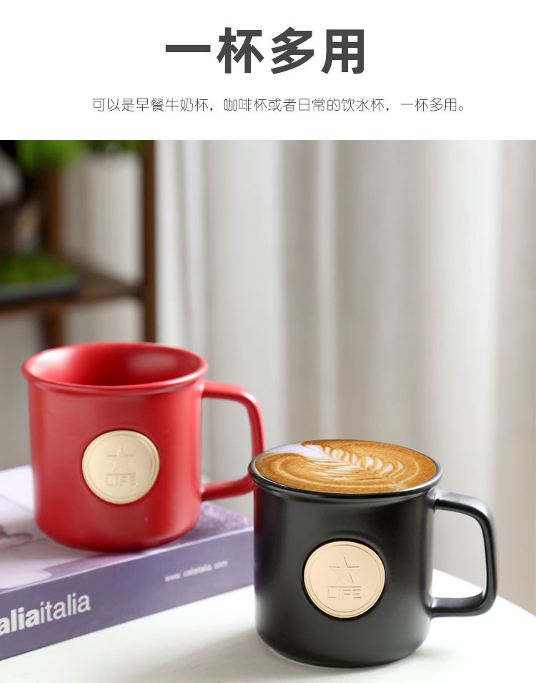 马克杯_11.jpg