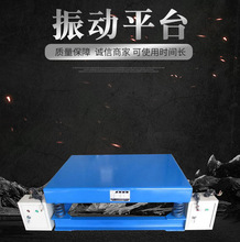 �A�Ƽ�1�����ƽ̨���~�b����S����̨ˮ���K������̨������ƽ̨