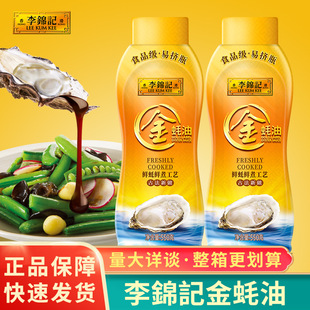 �D�D550g�����֭����ƿ�b�ƿ�b������պ����ͼ��ÔD�D���\ӛ