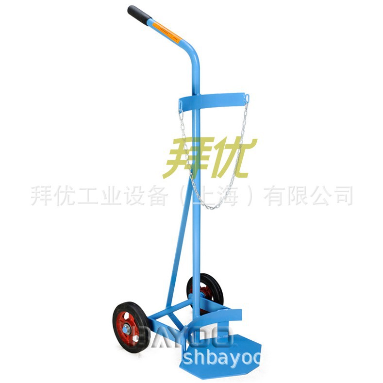 BAYOO/拜优钢瓶手推车气瓶推车单柱带链条安全锁定