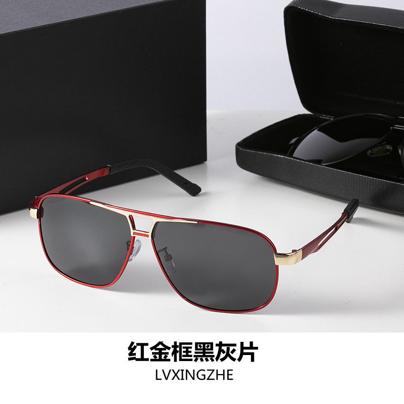 레드 골드 프레임 블랙 앤 그레이 피스(데일리용)