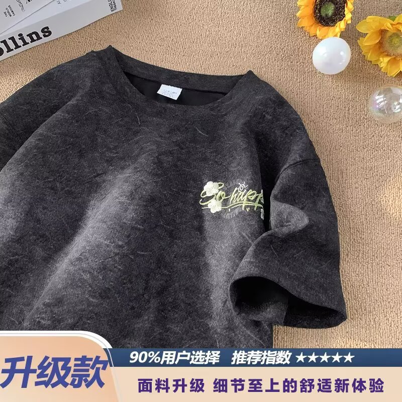 검은색