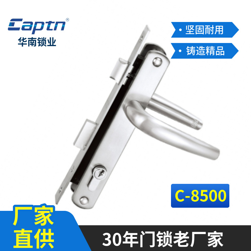 China del Sur C8500 manija de la puerta plana puente roto cerradura de la puerta de acero inoxidable manija de la puerta versión estrecha suministro directo de fábrica