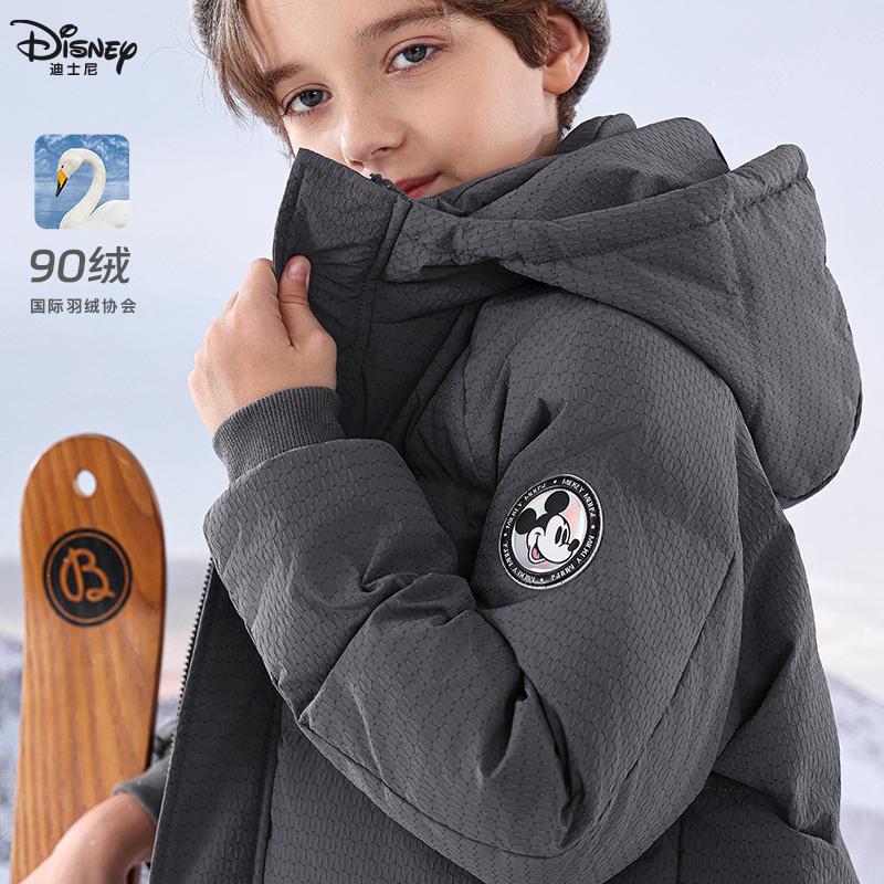 New winter style down jacket for boys, mid-length, thickened, white duck down, ski suit, windproof and warm children's clothing.