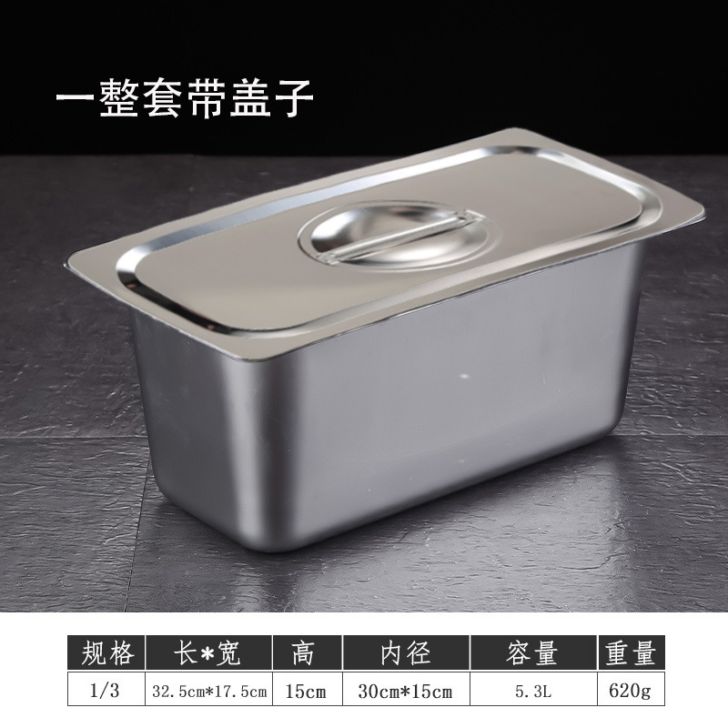 Recipiente Rectangular de Acero Inoxidable con Tapa para Camión de Comida y Mermelada