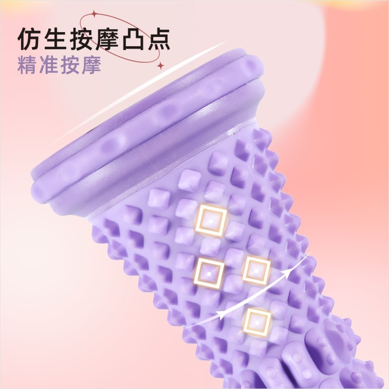 足底筋膜轮足底筋膜球训练器扁平足肌肉放松按摩滚轮家用按脚神器|undefined