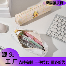 �ɐ���ǡ�P���ľ߱�y��ͨ�������U�P��С�W���ľߺ��ռ{���U�P