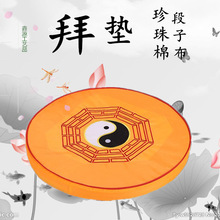 �S�ҬF؛ɏ���̽��݉|�шF���ðݷ��|ɏ�������|�U�މ|���^���