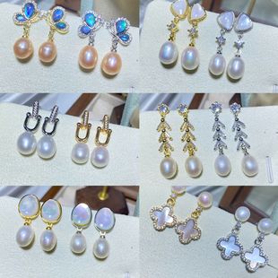2024 New Natural Freshwater Pearl 925 Silver Needle French Retro Elegant New Niche Pearl Stud Earrings